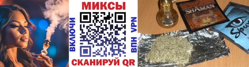 Бутират бутик  shop официальный сайт  Челябинск 