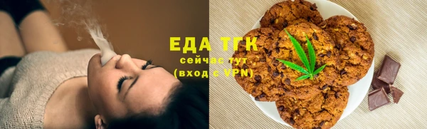 амф Богородск