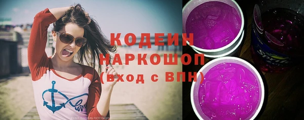 амф Богородск