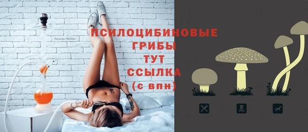 скорость mdpv Богданович