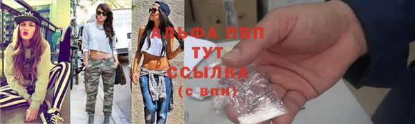 скорость mdpv Богданович