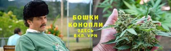 скорость mdpv Богданович