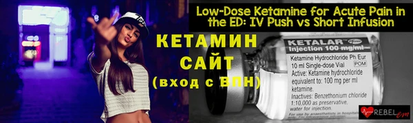 MDMA Богородицк
