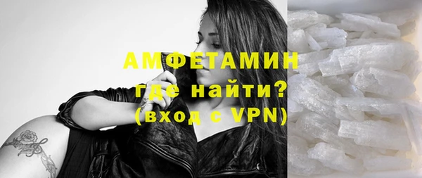скорость mdpv Богданович