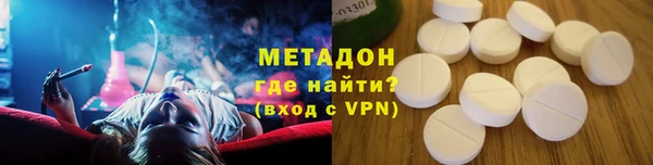 скорость mdpv Богданович