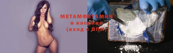 MDMA Богородицк