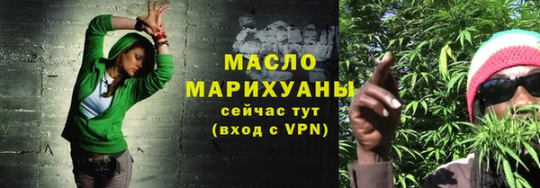 скорость mdpv Богданович