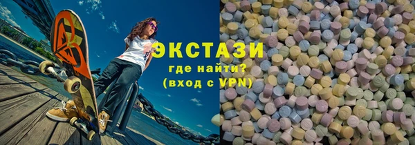 скорость mdpv Богданович