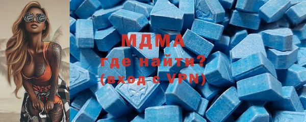 амф Богородск