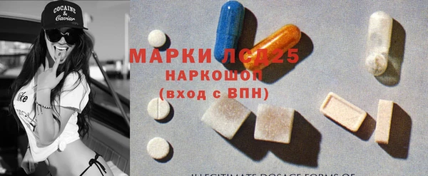 скорость mdpv Богданович