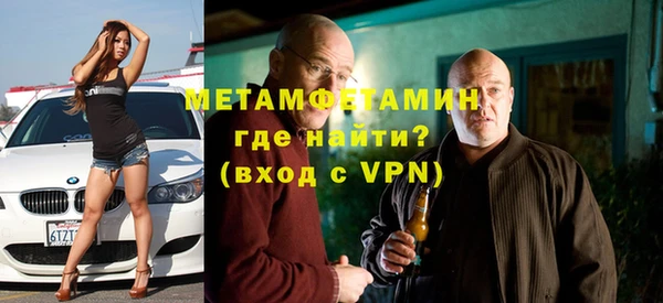 амф Богородск