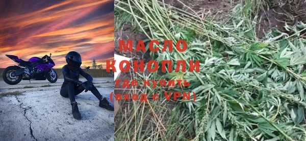 MDMA Богородицк