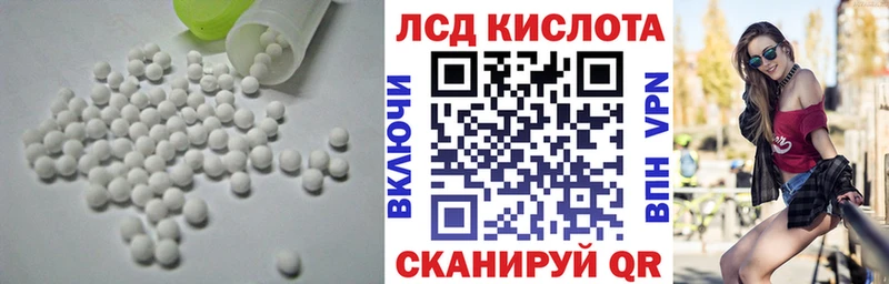 дарк нет формула  Челябинск  Лсд 25 экстази кислота 