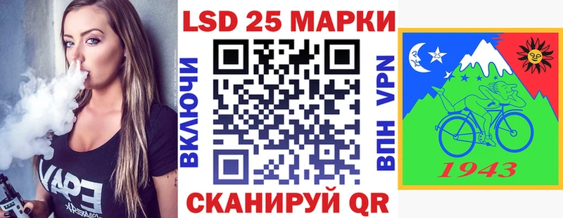 kraken вход  Челябинск  Наркотические марки 1,8мг 