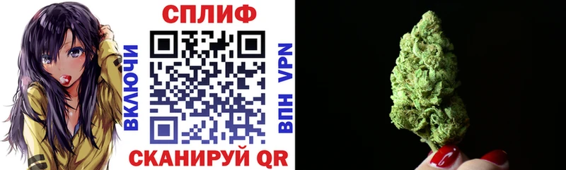 магазин  наркотиков  Челябинск  kraken ONION  Каннабис MAZAR 
